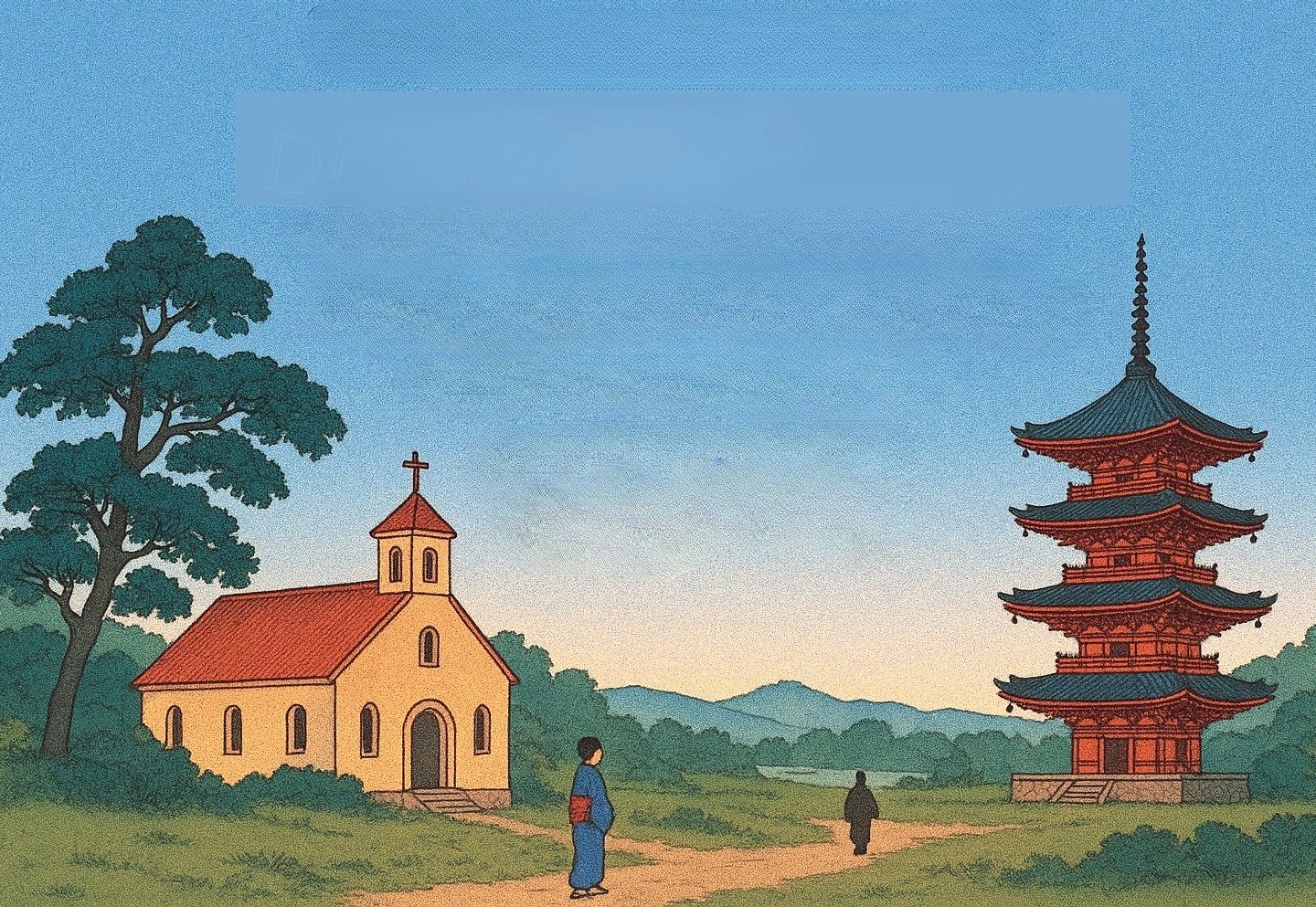 Conférence du Dr Jean Max Robin : « Le Christianisme au Japon : mission impossible », 8 janvier 2026, 14 h, Cirad