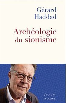 Archeologie du sionisme