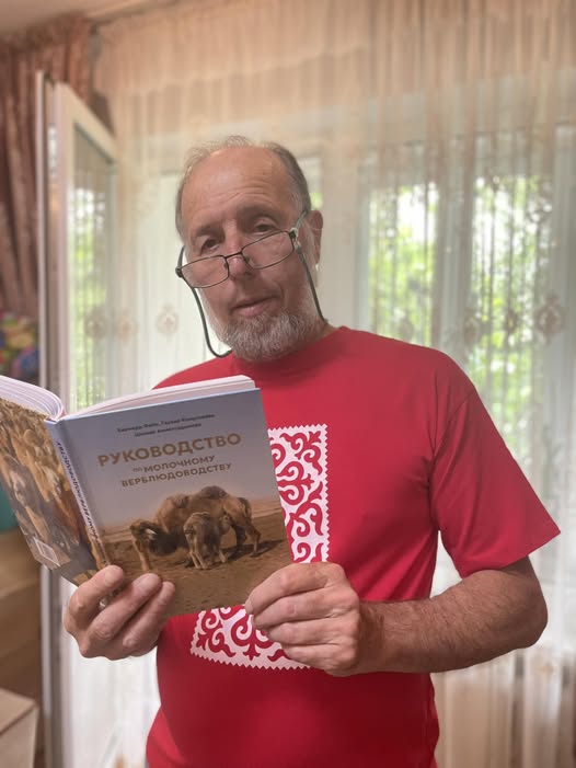 « Comportement et bien-être du dromadaire » de Bernard Faye, traduit en russe